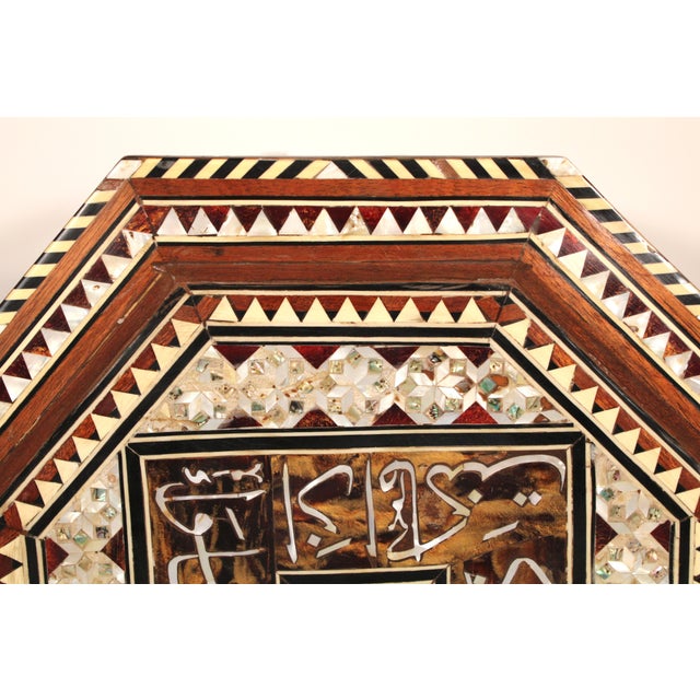 White Pair of Levantine Mother of Pearl and Bone Inlaid Side Tables For Sale - Image 8 of 10