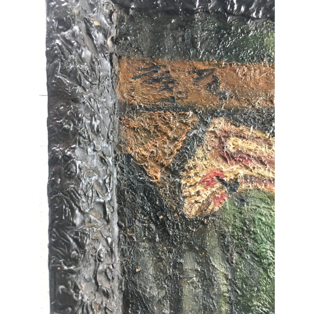 Painting of Jesus on a Wooden Board, 1900s For Sale - Image 6 of 18