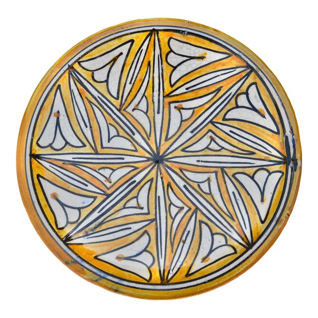 Late 19th Century Hand-Crafted Moroccan Ceramic Decorative Wall Plate For Sale