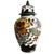 Mid-Century Verinique Lidded Vase from Royal Gouda, South Holland For Sale - Image 9 of 9