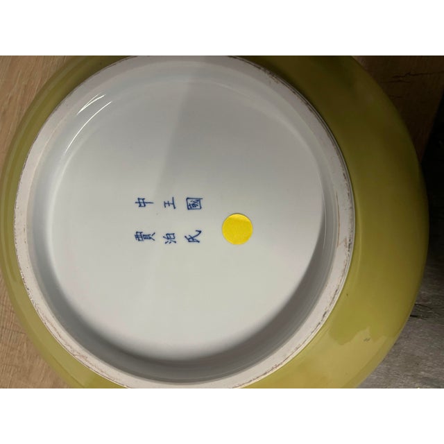 Asian Antique Large Chinese Two Tone Glazed Porcelain Bowl For Sale - Image 3 of 7
