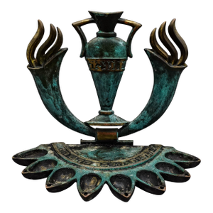 Mid Century Brass Verdigris Patina Hanukkah Menorah Oil Lamp
