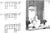 "La Leopolda: A Description by Ogden Codman Architect and Owner 1939" 1987 Codman, Ogden For Sale - Image 9 of 13