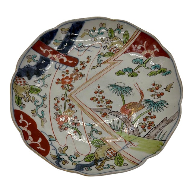 19th Century Japanese Imari Porcelain Plate With Crane & Pine Motifs - 8.5" For Sale
