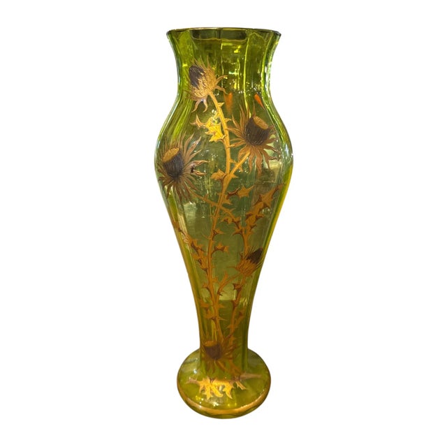 Celebrate the timeless elegance of Art Nouveau with this exquisite 20th Century French vase. Crafted from vibrant...