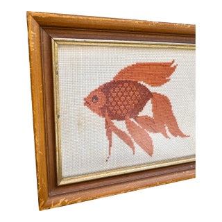 Vintage Framed Needlepoint Goldfish Wall Art — Asian Chinoiserie Folk Art For Sale