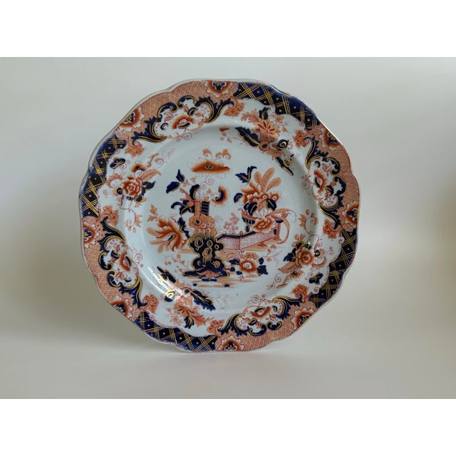 A matched pair of early 19th century English Imari plates by John Ridgway & Co, produced in Staffordshire, England, circa...