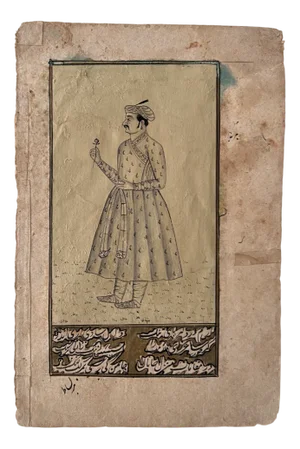 Indian Artist, Mongolian Portrait, Original Drawing on Paper, 19th Century