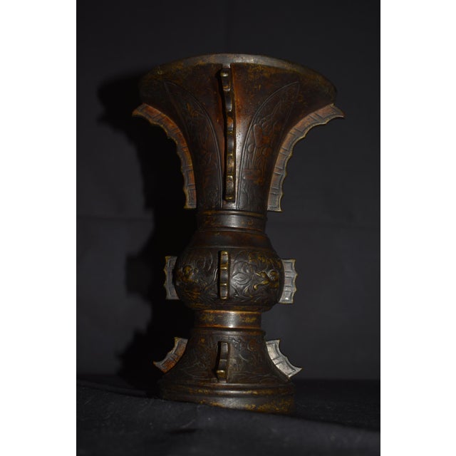 Japanese Antique Japanese Bronze Vessel/Vase W/Designs For Sale - Image 3 of 18