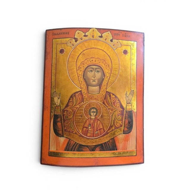 Russian Icon of Our Lady of the Sign (Znameniye), 19thCentury, Painting on Panel For Sale - Image 3 of 12