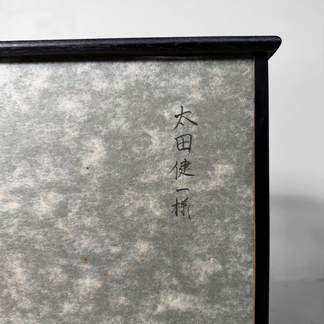 Japanese Ichimatsu Dolls in Glass Display Case, 1970s, Set of 3 For Sale - Image 14 of 15