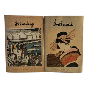 1950s Hiroshige Hokusai Set - 2 Books