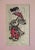 Children's Vintage Framed Woodcut Print of Bunny Rabbit in Rain For Sale - Image 3 of 6