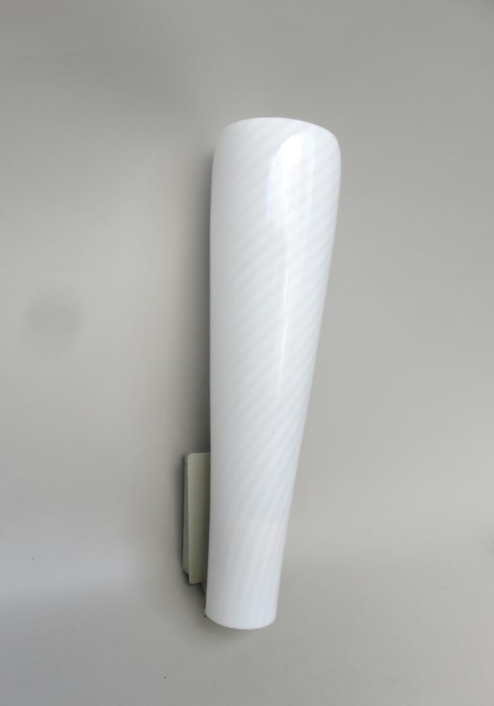 独1950年代　Aloys for Peill & Putzler 美品 Wall Lights by Aloys Gangkofner for Peill & Putzler, 1950s, Set of