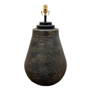 Currey & Co Large Textured Metal Lamp For Sale