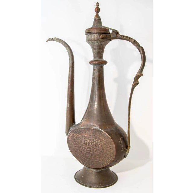 Asian Antique Antique Middle Eastern Qajar Persian Copper Ewer 19th Century Antique For Sale - Image 3 of 12