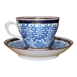 Example of Flight, Barr and Barr Worcester Coffee and Tea Service