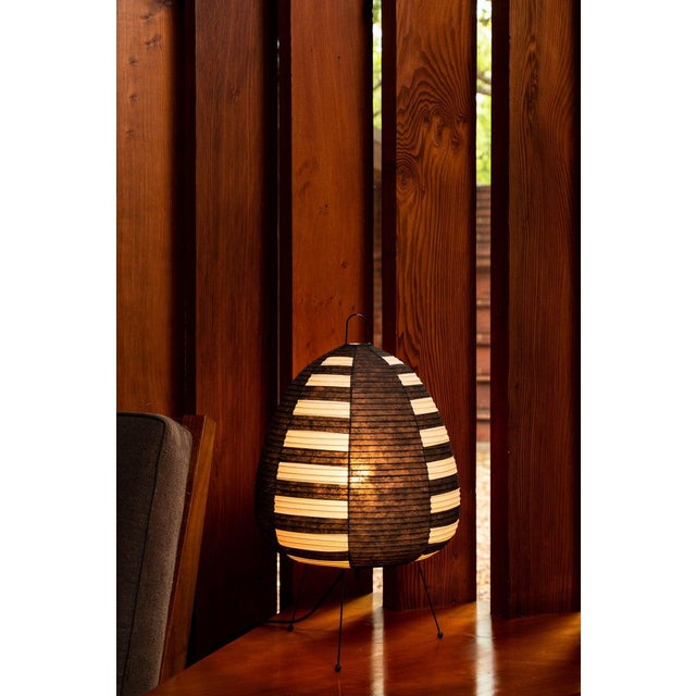 Akari Model 1as Light Sculpture By Isamu Noguchi Chairish