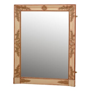 19th Century French Wall Mirror For Sale