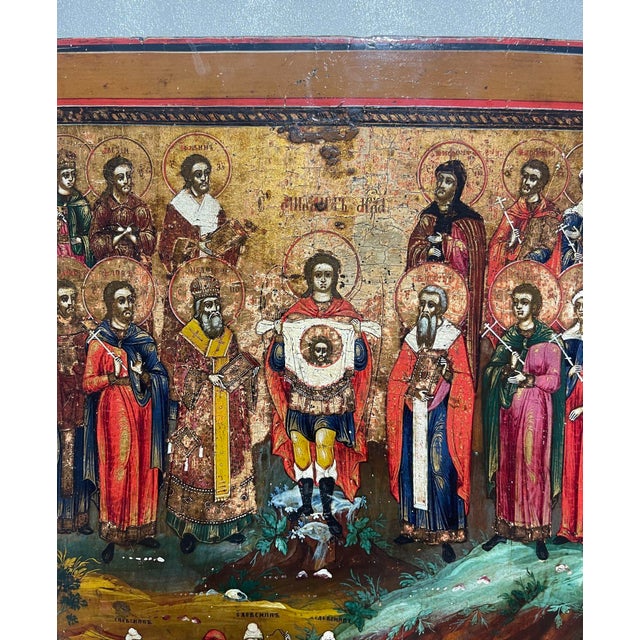 19th C. Russian Icon of St. Floros and Lauros with Archangel Michael Holding the Holy Face. This stunning 19th-century...