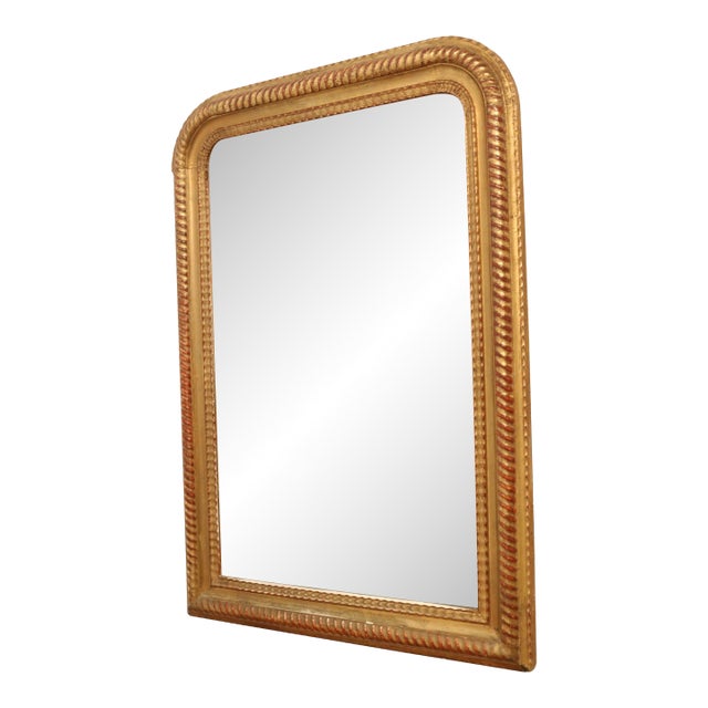 Napoleon III Giltwood Mirror , France Late 19th Century For Sale