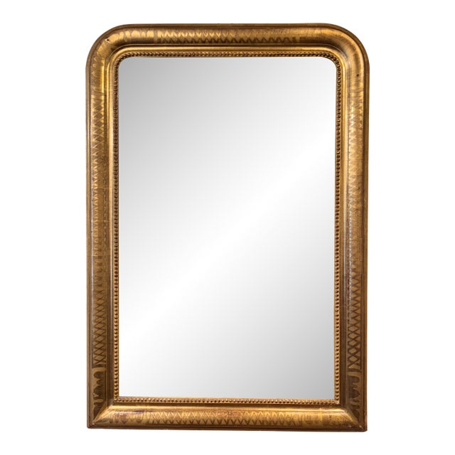 19th Century Louis Philippe Mirror For Sale