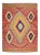 Vintage Large Scale Turkish Room Kilim - 7'11" x 11'1" For Sale
