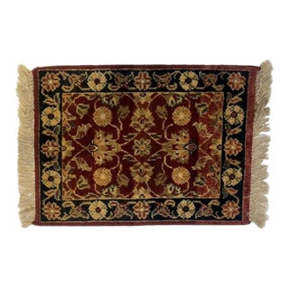 1970s Agra , 1'7" X 2'2" For Sale