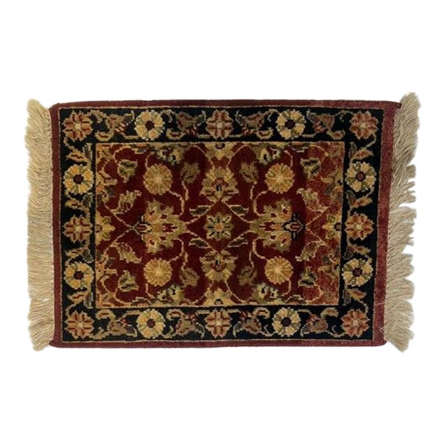 1970s Agra , 1'7" X 2'2" For Sale