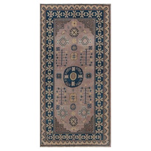 Doris Leslie Blau Vintage Samarkand Rug