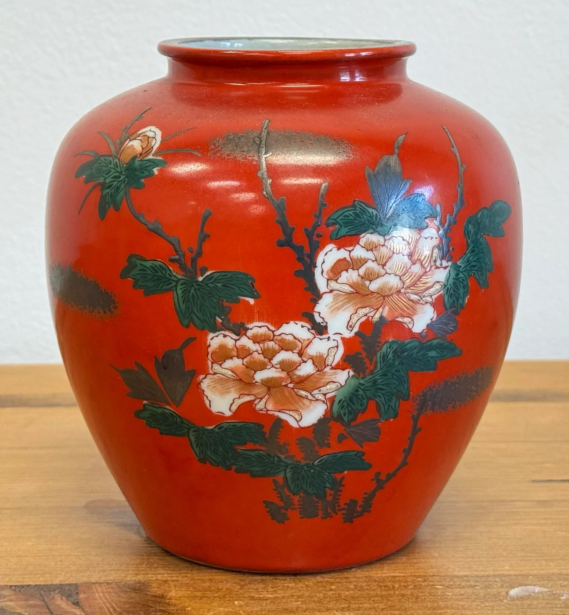 Vintage Katuni Style Japanese Porcelain Floral Motif Vase | Chairish