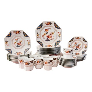 Vintage Mikasa "Far East" Imari Style Octagonal 40-Piece Dinnerware Set – Service for 8 For Sale