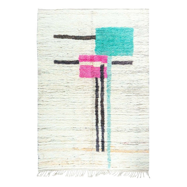 Modern Moroccan Abstract Wool Rug by Doris Leslie Blau For Sale