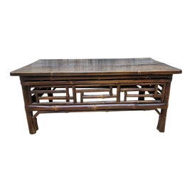 Example of Asian Modern Tea Tables
