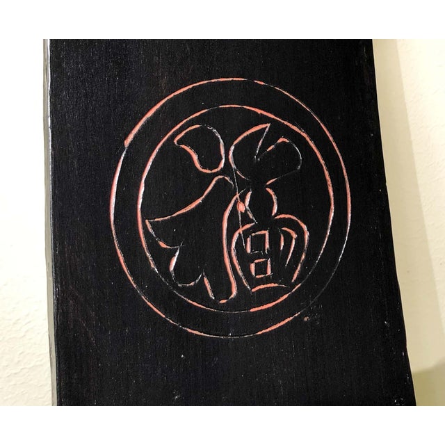 Antique Ming Arm Chair (3560), Circa 1800-1849 For Sale - Image 4 of 9