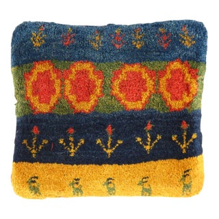1990s Fine Hand Knotted Gabbeh Pillow For Sale