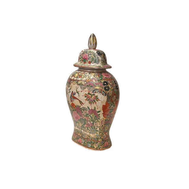 Vintage Chinese Famille Rose Scenery Flat Jar Shape Porcelain Art For Sale - Image 4 of 6