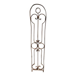 Antique Victorian Iron Gate Architectural Salvage For Sale