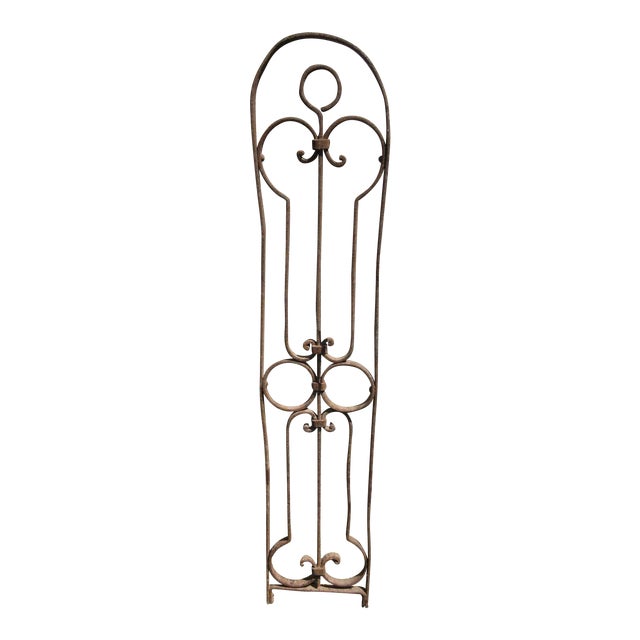 Antique Victorian Iron Gate Architectural Salvage For Sale