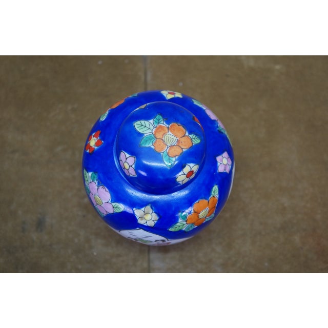 Vintage Japanese Export Porcelain Temple Jar Mt Fuji Dragon Motif Chinoiserie For Sale - Image 6 of 13