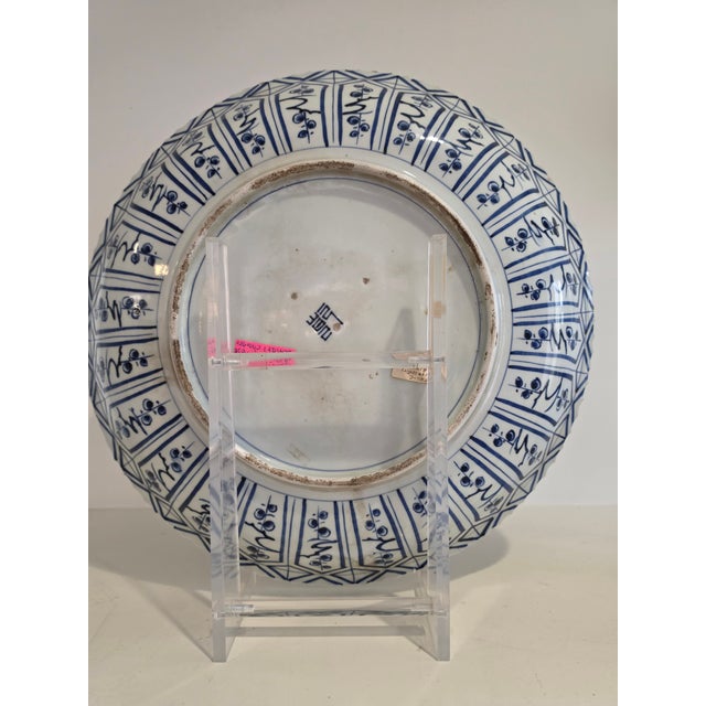 Late 19th Century Porcelain Chinese Imari Charger Large Plate 1870's For Sale - Image 5 of 12