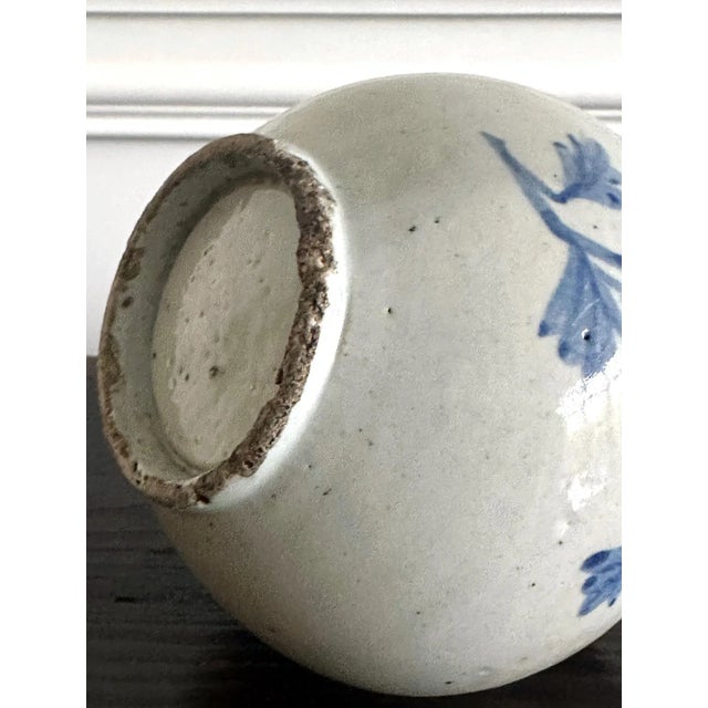 Antique Korean Porcelain Peony Jar Joseon Dynasty For Sale - Image 12 of 12