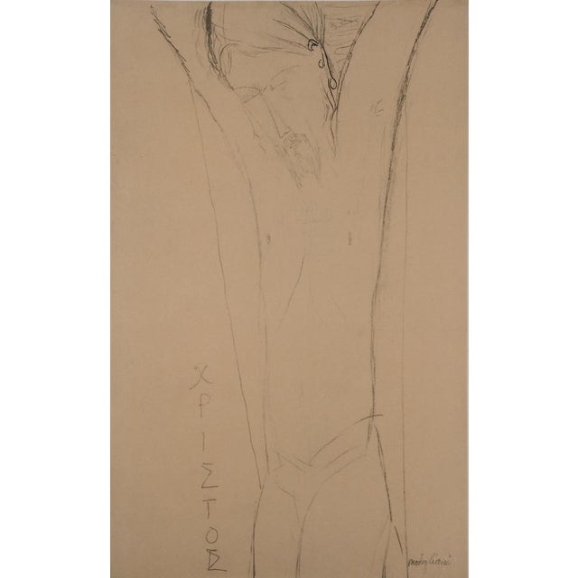After Amedeo Modigliani, Crucifix, 1959, Lithograph For Sale - Image 6 of 6