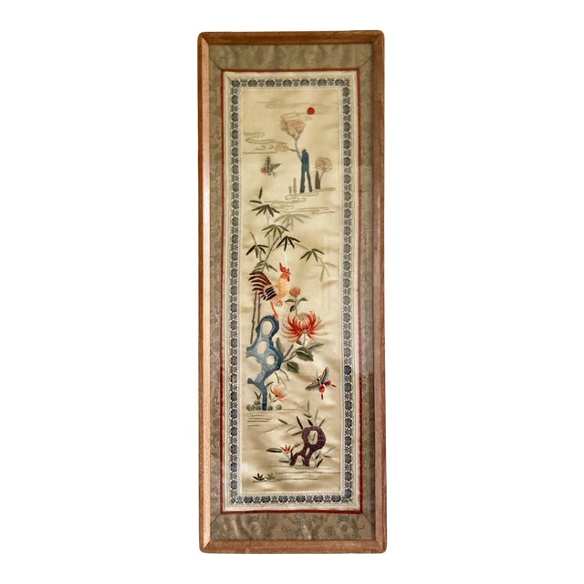 Antique Late 19th Century Silk Embroidered Panel For Sale
