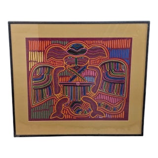 Framed Handcrafted Textile Folk Art Panel – 23.5” X 21” For Sale