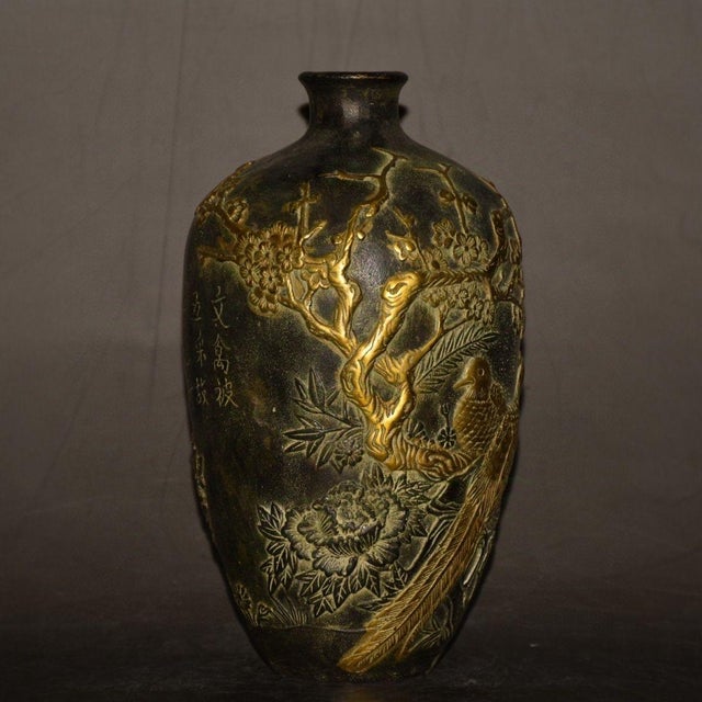 Vintage Chinese Gilt Bronze Vase With Bird & Floral Relief For Sale In Los Angeles - Image 6 of 9