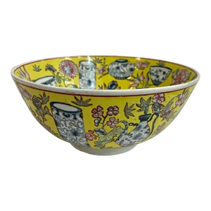 Vintage 1980’s Famille Jaune Chinoiserie 12.5” Centerpiece Porcelain Bowl