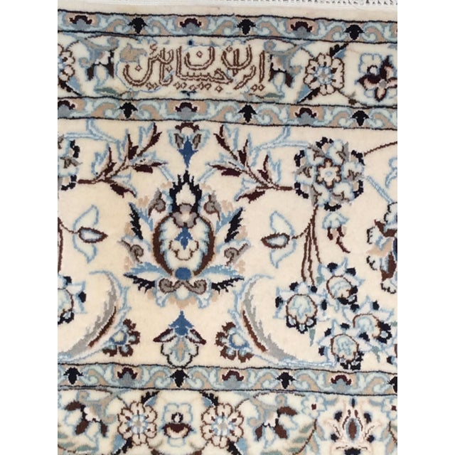 2020s Persian Nain Silk & Wool Navy Area Rug- 8' 7" X 12' 1" For Sale - Image 5 of 6