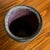 Vintage Studio Pottery Jar With Lid, Indigo Oxblood and Crackle Glaze For Sale - Image 10 of 12