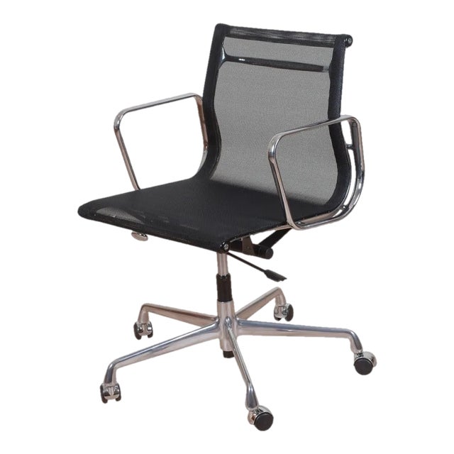 Black Mesh EA-117 Office Chair by Charles Eames for Vitra For Sale